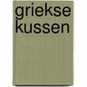 Griekse kussen door Molly Evans