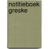 Notitieboek Greske
