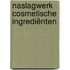 Naslagwerk Cosmetische Ingrediënten