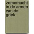 Zomernacht in de armen van de Griek