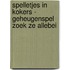 Spelletjes in kokers - Geheugenspel Zoek ze allebei