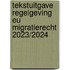 Tekstuitgave regelgeving EU migratierecht 2023/2024