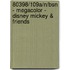 80398/109A/N/BSN - MEGACOLOR - DISNEY MICKEY & FRIENDS