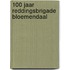 100 jaar Reddingsbrigade Bloemendaal