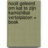 Nooit geleerd om kat te zijn kamishibai vertelplaten + boek