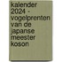 Kalender 2024 - Vogelprenten van de Japanse meester Koson