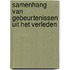 Samenhang van gebeurtenissen uit het verleden
