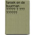 Faroek en de buurman - فاروق و مرد همسایه