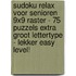 Sudoku Relax voor Senioren 9x9 Raster - 75 Puzzels Extra Groot Lettertype - Lekker Easy Level!