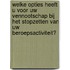 Welke opties heeft u voor uw vennootschap bij het stopzetten van uw beroepsactiviteit?