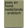 Poes en Hond. Nederlands - Arabisch by René Leisink