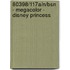80398/117a/N/BSN - MEGACOLOR - DISNEY PRINCESS