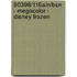 80398/116a/N/BSN - MEGACOLOR - DISNEY FROZEN