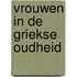 Vrouwen in de Griekse oudheid