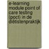 E-learning module Point of Care Testing (POCT) in de diëtistenpraktijk