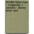 80398/124a/n/bsn - MEGACOLOR + STICKERS - DISNEY PIXAR CARS