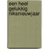 Een heel gelukkig NiksNieuwjaar