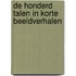 De honderd talen in korte beeldverhalen