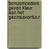 Bonusmoeders geven kleur aan het gezinsavontuur
