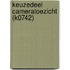 Keuzedeel Cameratoezicht (K0742)
