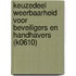 Keuzedeel Weerbaarheid voor beveiligers en handhavers (K0610)