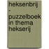Heksenbrij - Puzzelboek in thema Hekserij