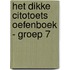 Het dikke Citotoets Oefenboek - Groep 7