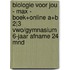 Biologie voor jou - MAX - boek+online A+B 2|3 vwo/gymnasium 6-jaar afname 24 mnd