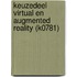 Keuzedeel Virtual en augmented reality (K0781)