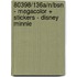 80398/136A/N/BSN - MEGACOLOR + STICKERS - DISNEY MINNIE