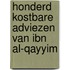 Honderd kostbare adviezen van Ibn al-Qayyim