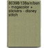 80398/138A/N/BSN - MEGACOLOR + STICKERS - DISNEY STITCH