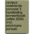 Campus Nederlands Concreet 3 Handleiding Leerwerkboek (editie 2024) (incl. Pelckmans Portaal)