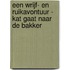 Een wrijf- en ruikavontuur - Kat gaat naar de bakker