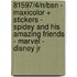 81597/4/N/BSN - MAXICOLOR + STICKERS - SPIDEY AND HIS AMAZING FRIENDS - MARVEL - DISNEY JR