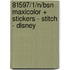 81597/1/N/BSN MAXICOLOR + STICKERS - STITCH - DISNEY